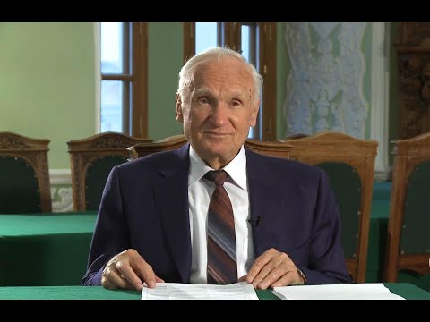 Видео: А.И.Осипов.Какое значение имеет для человека целомудрие.
