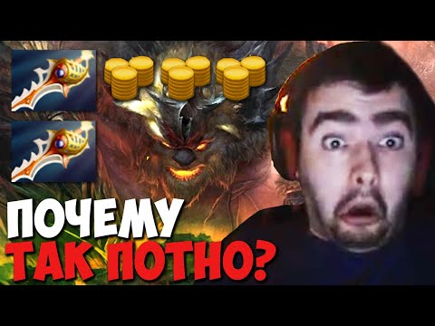 Видео: Нереально потная игра с рапирами и тир 5 шмотками на мидовом шейкере // стрей на шейкере // дота 2