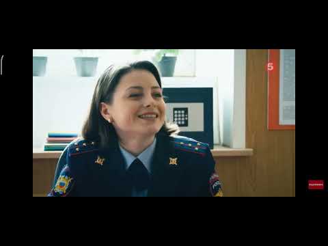 Видео: Рыжов и Гордеева/Условный Мент