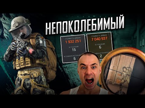 Видео: СТРАТЕГИИ МАСТЕРА ABI РАБОТАЮТ!