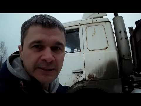 Видео: МАЗ . На что нужно обращать внимание при покупке?