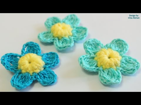 Видео: ПРОСТОЙ ЦВЕТОК КРЮЧКОМ. КАК СВЯЗАТЬ ЦВЕТОЧЕК. Crochet flower