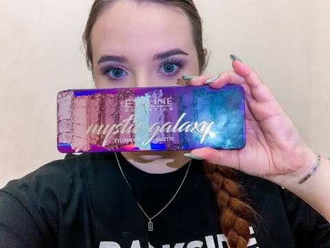 Видео: Eveline "Mystic galaxy" ll Обзор на палетку + макияж