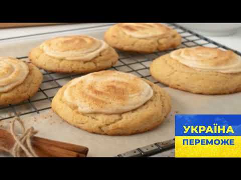 Видео: ПРАВИЛЬНИЙ РЕЦЕПТ МАСТЕР ШЕФ 16 СЕЗОН ЯК ПРИГОТУВАТИ КРАМБЛ КУКІС СНІКЕР ДУУДЛ СТИЛЬ