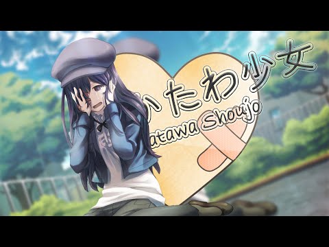 Видео: Объясняем Хисао за женщин. Финал истории (ч.30) || Прохождение Katawa Shoujo || Новелла