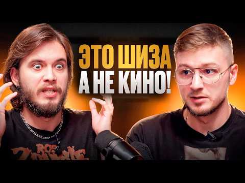 Видео: KinoKiller | От худших фильмов до гениальных, Marvel, Оскар и что бесит в кино!