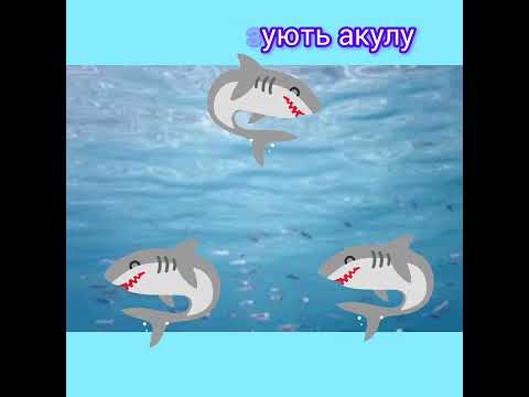 Видео: Муз.-творча руханка"Море хвилювалося."