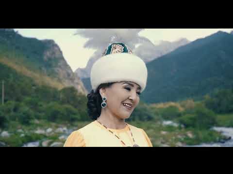 Видео: Нурида Акматова - Ак бала  керемет чыгарма...