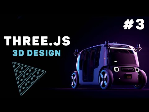 Видео: 3D Дизайн на Three.JS / #3 – Работа с геометрией и объектами