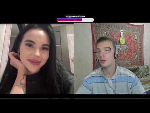 Видео: 💖 БОТАН В ЧАТ РУЛЕТКЕ | 😎 КРЕАТИВНЫЙ ДИРЕКТОР ПИКАПИТ КРАСОТОК залетай в телегу в описание телега
