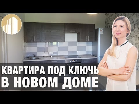 Видео: Двух Комнатная Квартира в Химках в Новом Доме