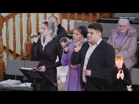 Видео: Я вопросы имел и ответы хотел / сім`я Гуринів