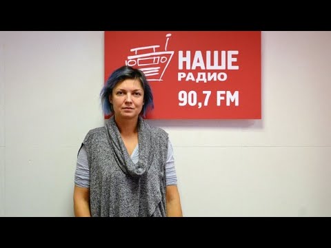 Видео: Хелависа: Из Женевы в Томск, От фортепиано к арфе, От музыки к тексту, От Мёнха до Казбека 25.10.17
