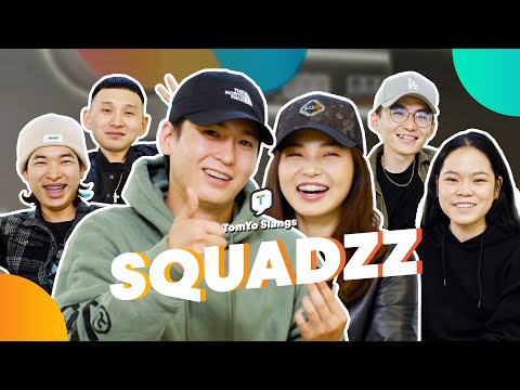 Видео: АРМААНЧИГ ФРАНЦ ҮГ | TomYo Slangs