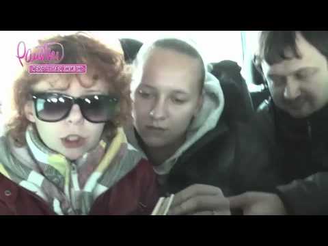 Видео: Ранетки. Секретная жизнь 2 сезон 32 серия