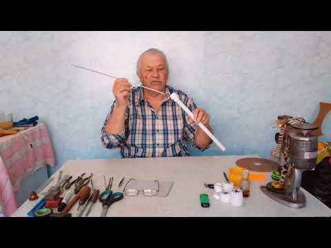 Видео: Изготовление высоких жерлиц