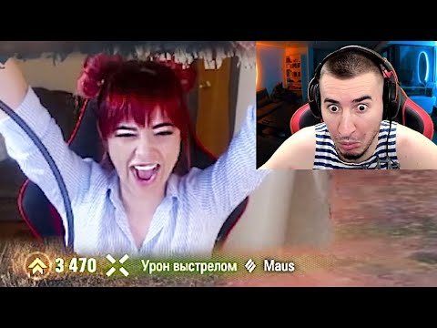 Видео: РЕАКЦИЯ БЛАДИ: Лучшиe Taнкoвые ПPИKOЛЫ | Бaги | ФEЙЛЫ #33