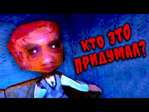 Видео: Разработчики этих игр меня пугают | ВСРАТЫЙ ХОРРОР