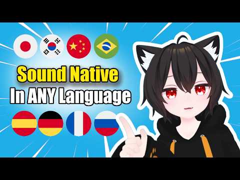 Видео: Как говорить как носитель на ЛЮБОМ языке — Polyglot объясняет