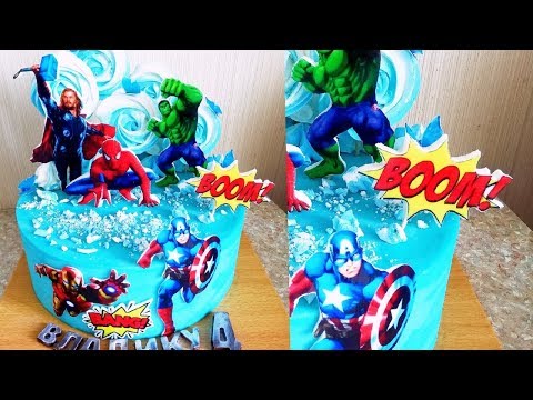 Видео: КРЕМОВЫЙ ТОРТ МСТИТЕЛИ, ХАЛК, КАПИТАН АМЕРИКА, ЧЕЛОВЕК ПАУК,ТОР, ЖЕЛЕЗНЫЙ ЧЕЛОВЕК