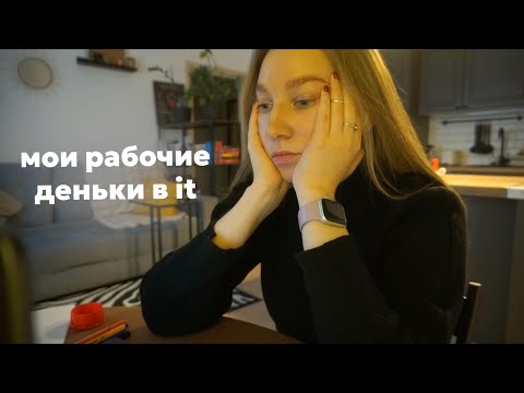 Видео: З февральских денька: новая стрижка, распаковка одежды от aimclo, рецепт крем-супа, работа и отпуск!