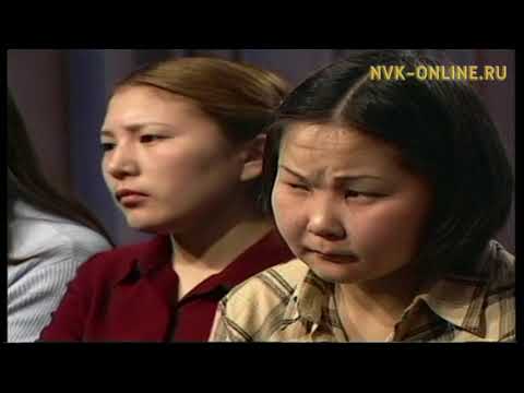 Видео: Учууталбыт Василий Протодьяконов сырдык кэриэһигэр. Аал Луук Мас (2017)