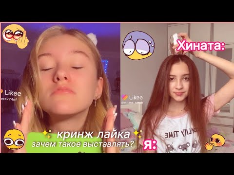 Видео: Кенма больше не играет в видеоигры...|| кринж лайка №33