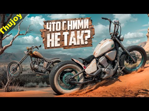 Видео: НЕ ПЕРЕДЕЛЫВАЙ