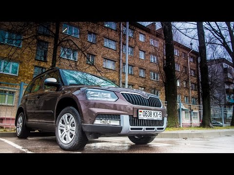 Видео: Тестдрайв: Skoda Yeti Active 1.6MT, CWVA, 2015my