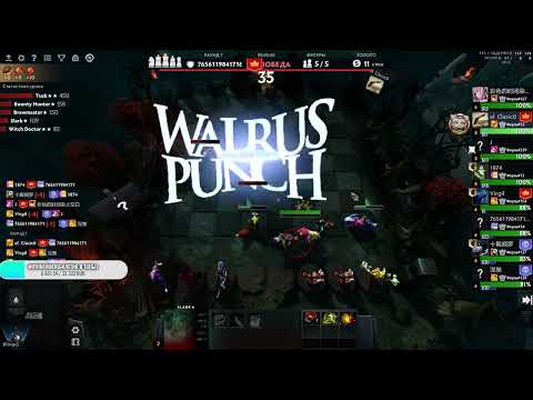 Видео: Auto Chess ♕  Up  экспериментируем рискуем  умом с 1874 на синчиках