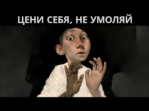 Видео: ✨ Карл Юнг-Трансформируйте ОТТОЖДЕНИЕ в желание с помощью ОБРАТНОЙ психологии - ✨