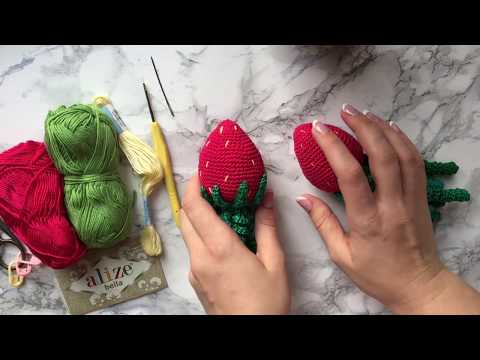 Видео: Мастер класс КЛУБНИКА крючком / Игрушка для торопыжек
