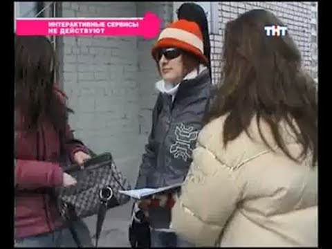 Видео: 676 день (выпуск) ДОМ-2 2004-2008