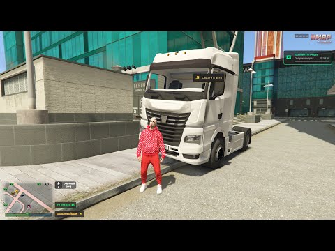 Видео: GTA 5 RMRP Москва   фарм