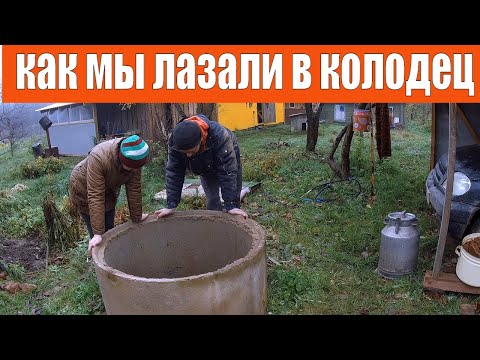 Видео: ВОДОСНАБЖЕНИЕ ДОМА в ДЕРЕВНЕ из КОЛОДЦА ЧАСТЬ 3