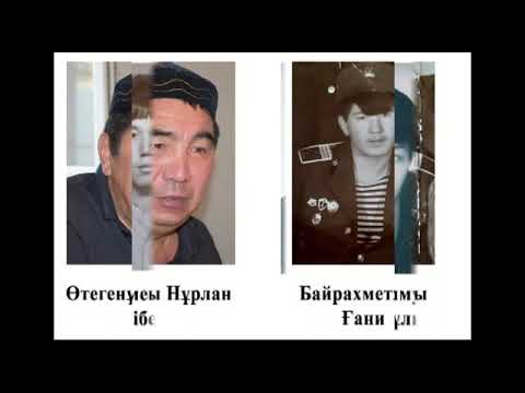 Видео: Қармақшы *БАШНЯ* Еске алу 2022 мамырдың 5-6 сы