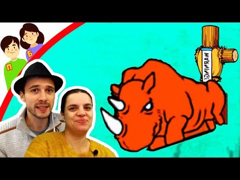 Видео: ПРоХоДиМеЦ и БолтушкА пробуют Новые РЕЖИМЫ в Батл Кэтс! #389 - игра The Battle Cats
