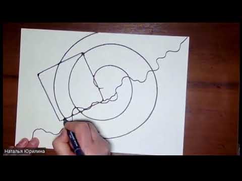 Видео: https://youtu.be/KfKfyDsWSDA Архетипические фигуры в Нейрографике