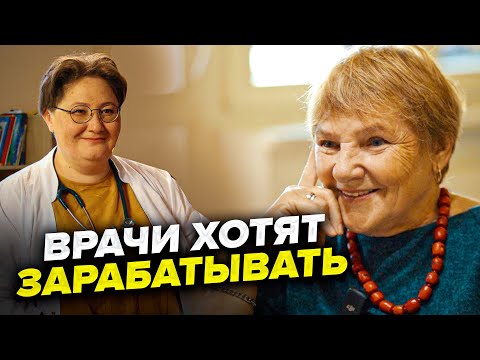 Видео: Врачи из Беларуси бегут в Польшу. Жизнь медиков в эмиграции