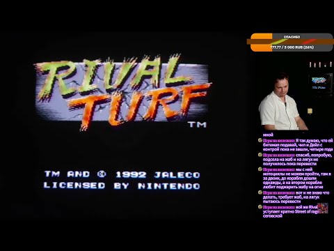 Видео: первое прохождение Rival Turf | SNES | Super Nintendo | Sony Trinitron (15 from 54/1992)