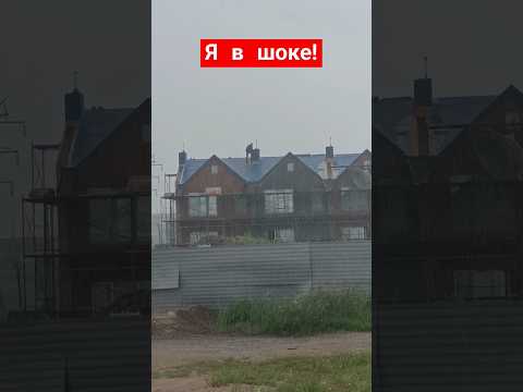 Видео: безопасная работа без страховки!#безстраховки#кровельныеработы#гдепрораб