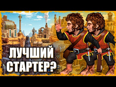 Видео: Набираем кучу Багровых Коатлей! ≪Герои 3 Jebus Outcast≫