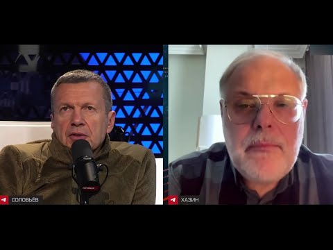 Видео: Михаил Хазин | Золото растёт, доверие падает: кто управляет экономикой?
