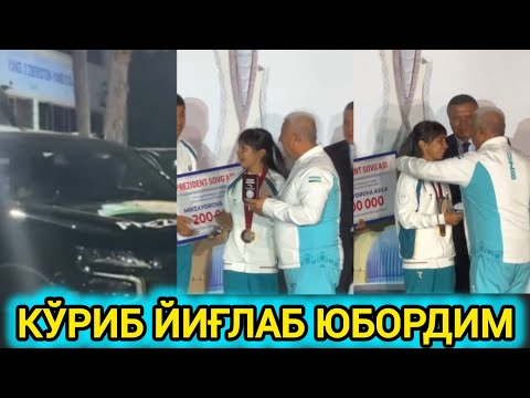 Видео: ЧЕМПИОН ҚИЗ ПРЕЗИДЕНТ СОВҒАСИНИ ОТАСИГА ТОПШИРДИ