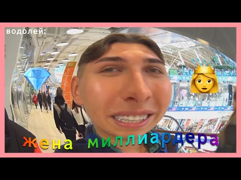 Видео: владос мирос как знаки зодиака