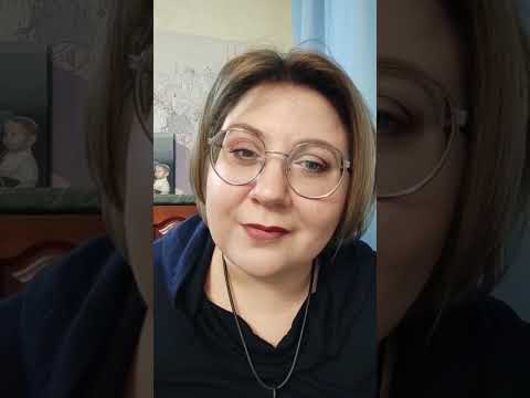 Видео: Лавочка с психологом 13.03.22