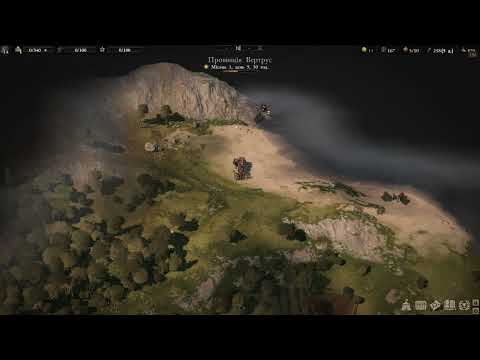 Видео: WarTales - Битва в Затопленій шахті (провінція Вертрус)