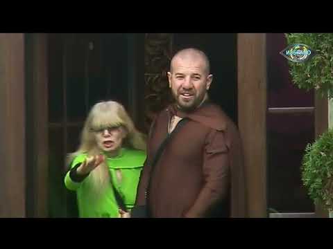 Видео: Big Brother: Most wanted 2017 Епизод10