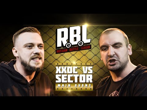 Видео: RBL: ХХОС VS SECTOR (MAIN EVENT, RUSSIAN BATTLE LEAGUE)