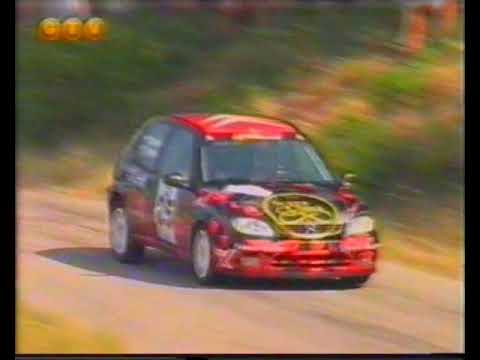 Видео: Рали Вида 2007